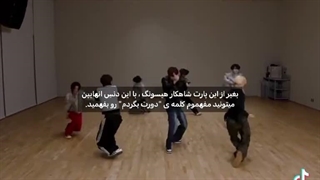 ولی "fatal trouble"...