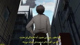 انیمه یک معلم وحشت_زده در مدرسه یوکای قسمت۱۲ زیرنویس فارسی