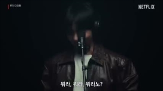 اجرای آهنگSWIM از بی تی اس توی مستند | BTS