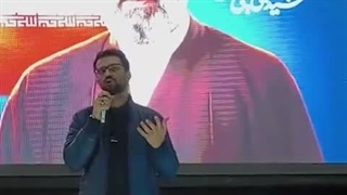 استاد رائفی پور /  شکستن استخوان چند مستکبر و مفسد داخلی هیچ کاری ندارد  میلاد گودرزی هم به ایتا پیوست