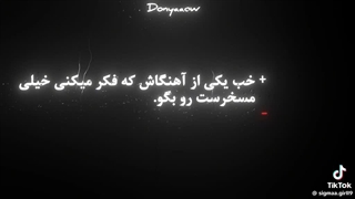 از چه خواننده ای بدت میاد؟