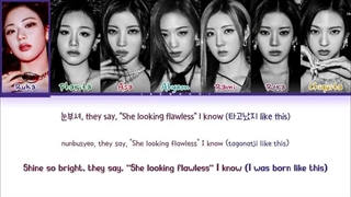 آهنگ Forever babymonster