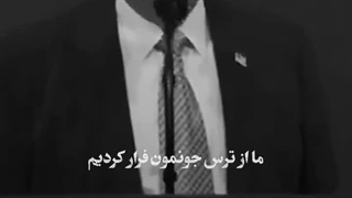 نحوه حمله ایران به ناو هواپیما از زبان ترامپ