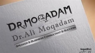 پروژه برندینگ شخصی حوزه سخنران کسب و کار سفارش تهران