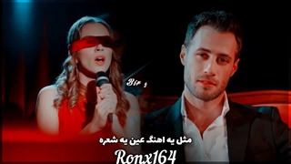 میکس سریال استانبول ظالم جمره و جنک _ تو گریه نکن