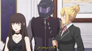 Trapped in a Dating Sim: قسمت ۱۱، زیرنویس فارسی