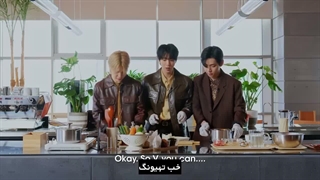 برنامه Vogue 'Now Serving با جین و جیمین و تهیونگ به همراه زیرنویس فارسی