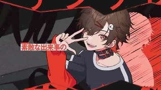UNDEAD/Amatsuki×Neko96 (cover) (بهترین ترکیب جهان آماتسوکی و نکو96)