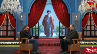 قسمت سوم برنامه  پدر امت