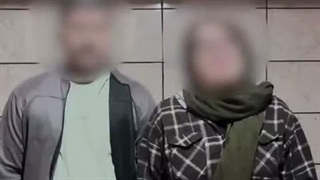 به این وطن فروشان بیشرف رحم نکنید!