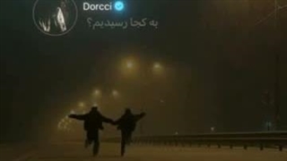 تا مدتی نما نیستم/سیزده بدرتون مبارک