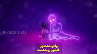 میراکلس فصل 6 قسمت 20 ( درمانگر قلب ) | میراکلس۴۴ نسخه کامل با زیرنویس در چنل روبیکا