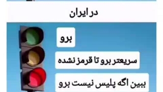 منطق به روایت تصویر...