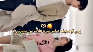 میکس سریال بر من بتاب ❤️❤️