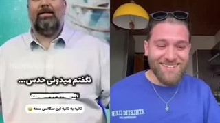 شب خوبی بود.. شب خوش... ~~~(›.‹)