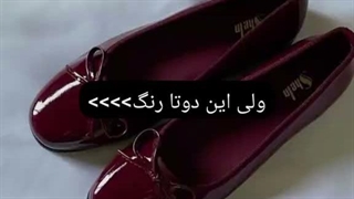 برای دوتا دوست خوبم کپشن چک بشه♡