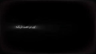 سلااااااااام.... (~^~•)~