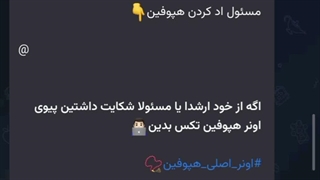 کانال شکایت از مسئولان ارتباطات کشور ۱۴۰۵