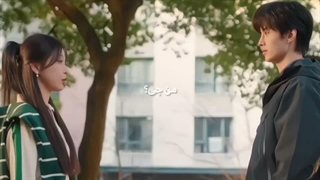 سریال چینی :عشق و سرعت