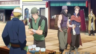 انیمه زمانی که به عنوان اسلایم تناسخ پیدا کردم Tensei shitara Slime Datta Ken 4th Season فصل 4 قسمت 1