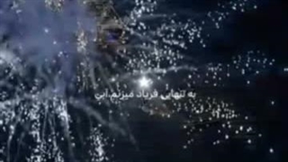 آبـــــ✧ـــی