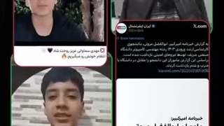 مردگان زنده شده جاویدنام  مهدی سماواتی ابوالفضل مروتی....