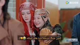 لیو یونینگ جنتلمن ♡