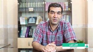 پیام مدیریت - به مناسبت آغاز سال تحصیلی 1403-1402