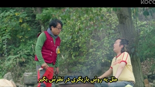 قسمت 2 سریال زندگی به سبک کلم با زیرنویس فارسی چسبیده (مشخصات در توضیحات)