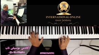 Navaii آموزش،نت و اجرای قطعه پیانویی"نوایی نوایی"
