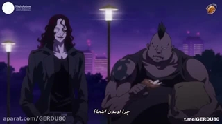 انیمه نجبا نجیب‌زاده قسمت 3 زیرنویس فارسی