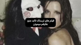 ؛