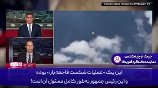 14050115: ایران عقب‌نشینی نکرده و آمریکا‌ ناامن‌تر و منزوی‌تر شده