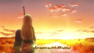 انیمه Saikyou no Shokugyou wa Yuusha demo Kenja demo Naku Kanteishi (Kari) Rashii desu yo? قسمت 2 - زیرنویس چسبیده فارسی