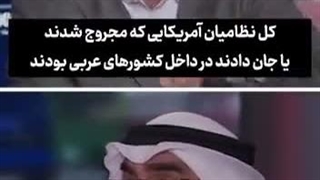 مناظره جنجالی در شبکه الجزیره: کشورهای عربی خلیج فارس شریک جرم هستند
