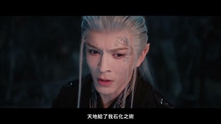 سریال چینی نقاب سایه‌ها Veil of Shadows 2026 قسمت سیزدهم با زیرنویس فارسی