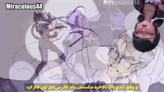 میراکلس فصل 6 قسمت 22 ( بانوی هرج‌ومرج ) | زیرنویس فارسی چسبیده میراکلس۴۴