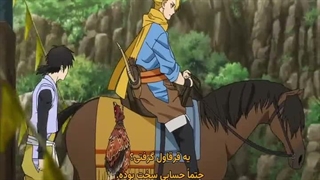 انیمه Daemons of the Shadow Realm قسمت 1 زیرنویس فارسی