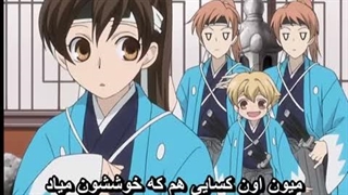 انیمه کلوب مهمانداری دبیرستان اوران قسمت ۲۲ زیرنویس فارسی