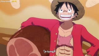انیمه وان پیس One Piece قسمت 1156 با زیرنویس فارسی
