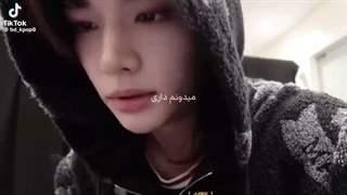 اممم خب میخوام از نما برم هیچوقت به اینی تصمیم فکر نکرده بودم ولی واقعا خسته شدم مرسی یاز اونا یی که همراهم بودن عاشقتونمم