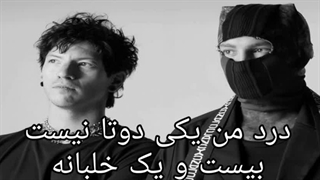 سوپراپلیکیشن بله بالا نمیاد بیاین سرگرمم کنین