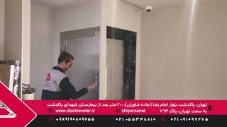 بالابر هیدرولیکی لوکس برای کافه، هتل ها و اماکن لوکس