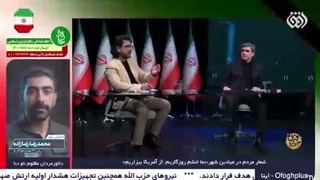 اگه به ایران حمله نظامی نمیکردن خودش براندازی میشد!