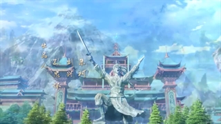 اوپینگ فصل اول Yi Nian Yong Heng