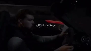 انگیزشی با اهنگ حسبی الله