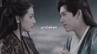 ادیت از سریال عشق فراتر از مرگ ☆