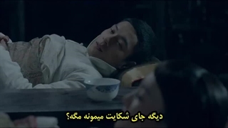 سریال چینی wu xin the monster killer 2015 قسمت 2 با زیرنویس فارسی و هنرنمایی ژانگ رویون