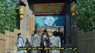 سریال چینی wu xin the monster killer 2015 قسمت 7 با زیرنویس فارسی و هنرنمایی ژانگ رویون