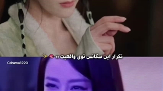 ادیت سریال عشق فراتر از مرگ ☆ تکرار این سکانس توی واقعیت :